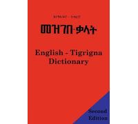 Abdel Rahman English Tigrigna Dictionary (Tascabile)