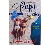 Abdelhalim Hafez Papa au dessus de l' arbre