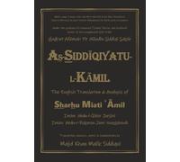 'Abdu-l-Qahir Jurjani 'Abdu-r-Rahman Jami Naq As-Siddiqiyatu- (Copertina rigida)