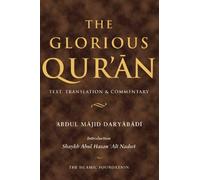 Abdul Majid Daryabadi The Glorious Qur'an (Copertina rigida)