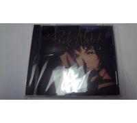 Abdul,Paula - Spellbound