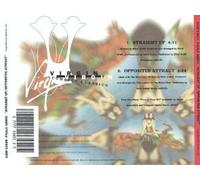 Abdul, Paula - Straight Up / Opposites Attract