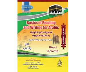Abdullah Hassan Farah San'aani Basics of Reading and Writing for Ar (Tascabile)