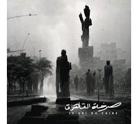 Abdullah Miniaw/Erik Truffaz/Peter Corser/Karsten Hochapfel Le Cri Du Caire (CD)