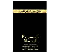 Abdullah Yusuf Ali Panj Surah Shareef (Tascabile)
