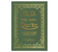 Abdullah Yusuf The Holy Qur'an: Transliteration in Roman Scr (Copertina rigida)