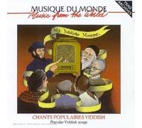 Abe Schwartz - Popular Yiddish Songs [Import]