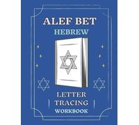 Abeeegaaail Cohoennnaa Alef Bet Hebrew Letter Tracing Workbook (Tascabile)