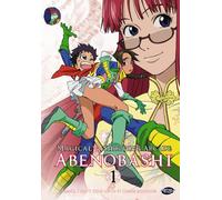 Abenobashi - Magical Shopping Arcade Vol. 1