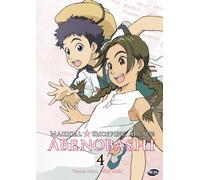 Abenobashi - Magical Shopping Arcade Vol. 4