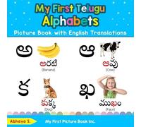 Abhaya S My First Telugu Alphabets Picture Book with English Transla (Tascabile)