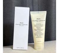 ABIB Collagen Wrapping Mask Jericho Rose Film 100 ml Korea Cosmetics