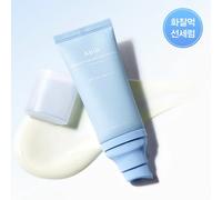 Abib Sunscreen Tube SPF50+ P 50ml 4 tipi / Cosmetici coreani, Kbeauty