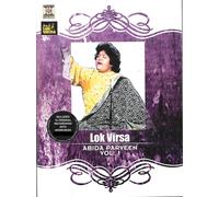 Abida Parveen Vol. : 1 Lok Virsa - Nuovo Punjabi Canzoni + Interviste DVD