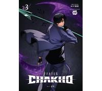 Abigail Blackman 7FATES: CHAKHO, Vol. 3 (comic) (Tascabile) 7FATES CHAKHO GN