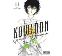 Kowloon Generic Romance, Vol. 11: Volume 11