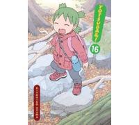 Yotsuba&! 16
