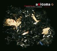 Abigoba - Fragments Of Human Words & Voices