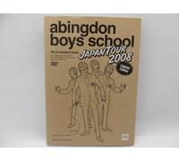 Abingdon Boys School - Abingdon Boys School Japan Tou