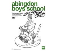 Abingdon Boys School Japan Tou