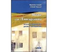 Abitare con l'Enneagramma. Ovvero le relazioni fra psiche e arredamento
