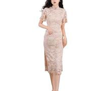 Abito Cheongsam Cinese Da Donna, Collo Alla Coreana, Vestibilità Attillata, Maniche Corte, Aderente, In Pizzo Floreale, Sexy, con Spacchi Laterali, per Invitati A Nozze, Fidanzamento, Cocktail Part