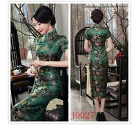 Abito Da Ballo In Raso Cheongsam Tradizionale Cinese A Dieci Bottoni Lungo
