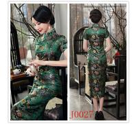 Abito Da Ballo In Raso Cheongsam Tradizionale Cinese A Dieci Bottoni Lungo