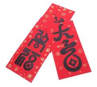 ABOOFAN 6 Pezzi Buste Rosse Anno del Serpente in Carta Resistente con Simboli Tradizionali Cinesi per Capodanno e Regali Fortunati