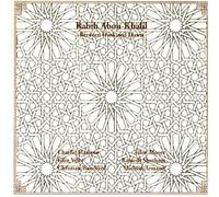 Abou-Khalil, Rabih - Between Dusk & Dawn by Abou-Khalil, Rabih (2002) Audio CD