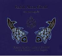Rabih Abou-Khalil Em Portugues (CD) Album