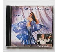 Aboud Abdel Al - Best of Modern Bellydance from Arab