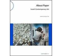 About paper. Israeli contemporary art