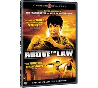Above the Law - Above the Law