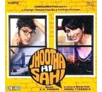 Abraham, John - Jhootha Hi Sahi