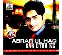 Abrar Ul Haq - Sar Utha Ke - Nuovo Bhangra Cd