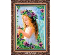 Abris Art Kit da Ricamo per Punto Perlato, Cotone, Multicolore, 28,5x19cm