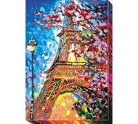 Abris Art Kit da Ricamo per Punto Perlato, Cotone, Multicolore, 42x19cm