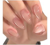 ABS Resin Fake Nails Kit Short Square Cat Eye Design(A) | per stunning cat eye effect, gradient colors, short square shape, per trendy look, eye-catching design