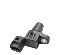 ABS Sensore velocità G4T07692A Cavo sensore velocità trasmissione adatto per Toyota Avanza adatto per Daihatsu adatto per Terios 1.3L 89413-97201 89413-97202 Sensore ABS(Sensor and Plug)