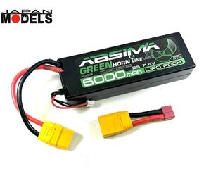 Absima Green Batteria - Battery Lipo Hard Case 2S 7.4V 6000mah 50C XT90 T-Plug