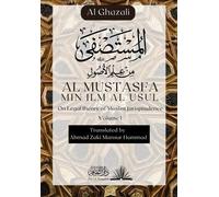 Abu Hamid Al Ghazali Al Mustasfa Min ilm Al Usul (Tascabile) Volume