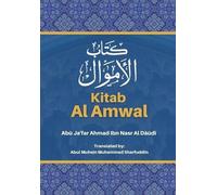 Abū Ja'far Ahmad Ibn Nasr Al Dāūdī Al Amwal (Copertina rigida)