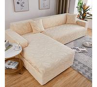 ABUKJM copridivano angolare Elasticizzato Jacquard con penisola Combinazione Soggiorno, Quattro Stagioni Universale Adatto per la Maggior Parte dei divani (off-White,3 Seater And 2 Seater)