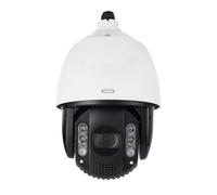 ABUS 4 MP IP-PTZ-Dome-Kamera 32-fach Zoom (IPCS84551)