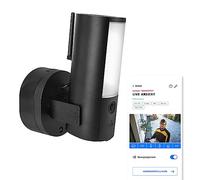 ABUS PPIC46520 telecamera di sorveglianza Telecamera di sicurezza