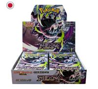 Abyss Eye M5 Display 30 Buste Pokemon JP