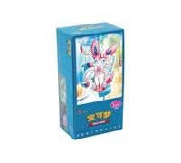 Confezione da 15 booster Pokémon - cbb2C: Gem Pack Vol.2 - Versione cinese