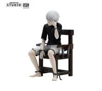 Merchandising Tokyo Ghoul: ABYStyle - Kaneki (Figurine)