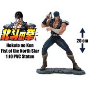 PREORDER HOKUTO NO KEN kenshiro ken il guerriero SFC 1/10 pvc statue 20 cm